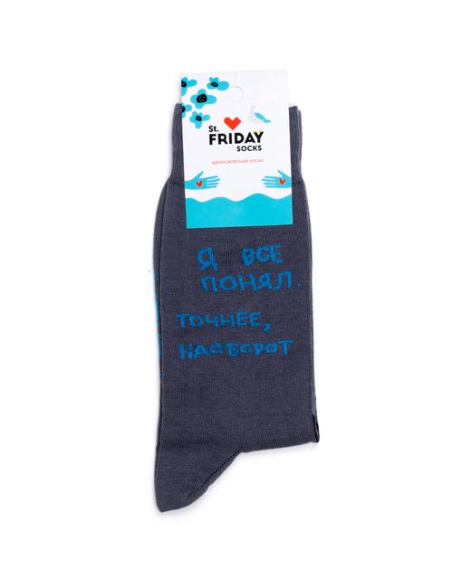 St. Friday Socks Носки с надписями St.Friday Socks x ЧТАК Я всё понял точнее наоборот