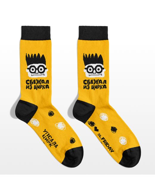 St. Friday Socks Носки унисекс upsala-1287-08/19/02 желтые