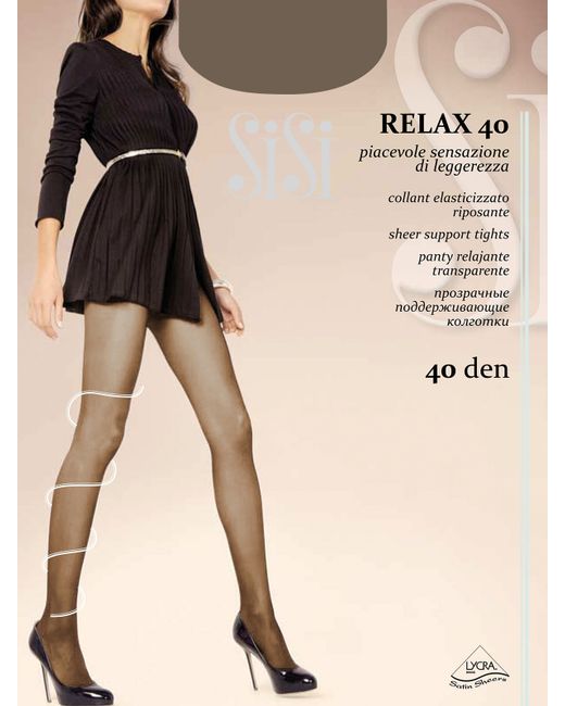 Sisi Колготки RELAX 2