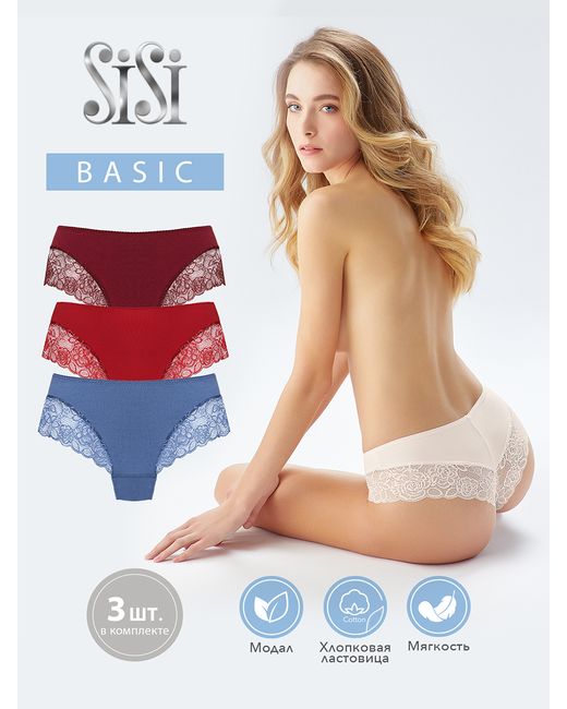 SiSi Basic Комплект трусов женских SI5506 Panty разноцветных