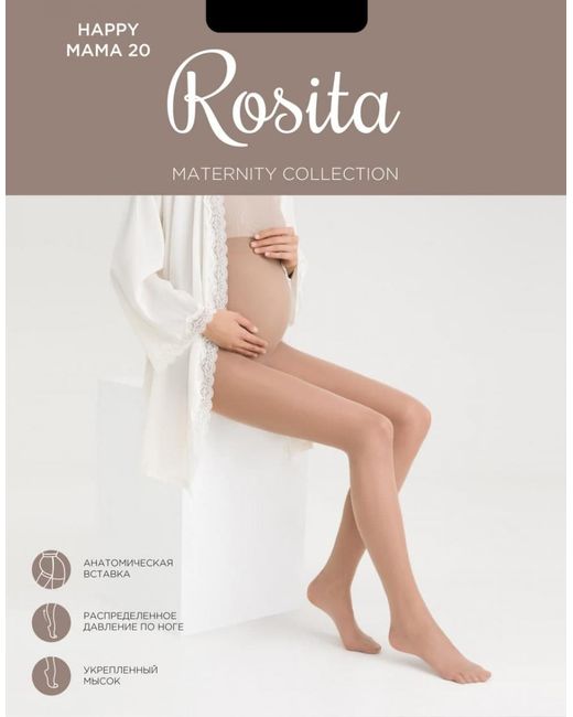 Rosita Колготки для беременных ПЛ11-629 черные