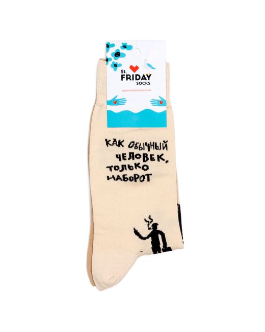 St. Friday Socks Носки с надписями St.Friday Socks x ЧТАК Как обычный человек только наоборот