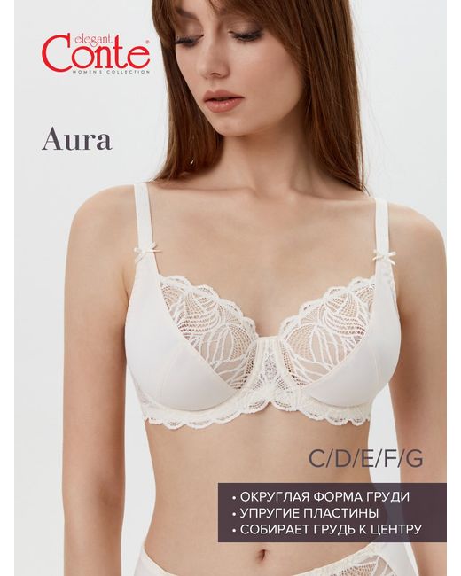 Conte Lingerie Бюстгальтер AURA RB6099