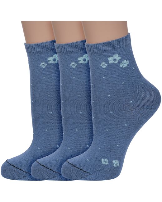 Альтаир Комплект носков женских 3-С47 синих