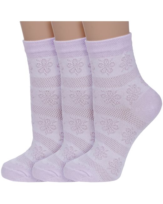 Альтаир Комплект носков женских 3-С117 фиолетовых