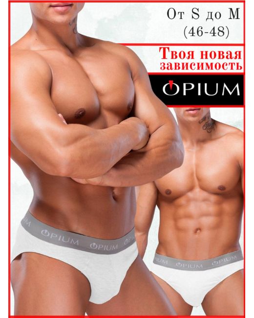 Opium Трусы R14T