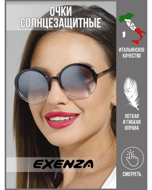 Exenza Круглые пластиковые солнцезащитные очки GIORNO