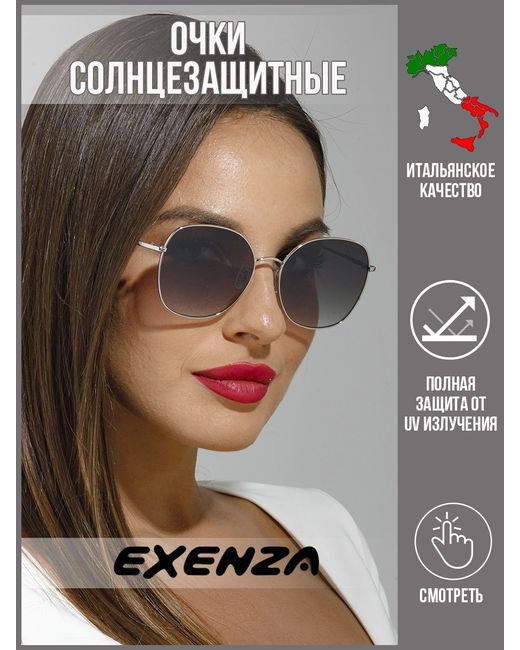 Exenza модные металлические солнцезащитные очки ALTO