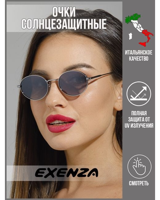 Exenza и овальные круглые солнцезащитные очки OTTO
