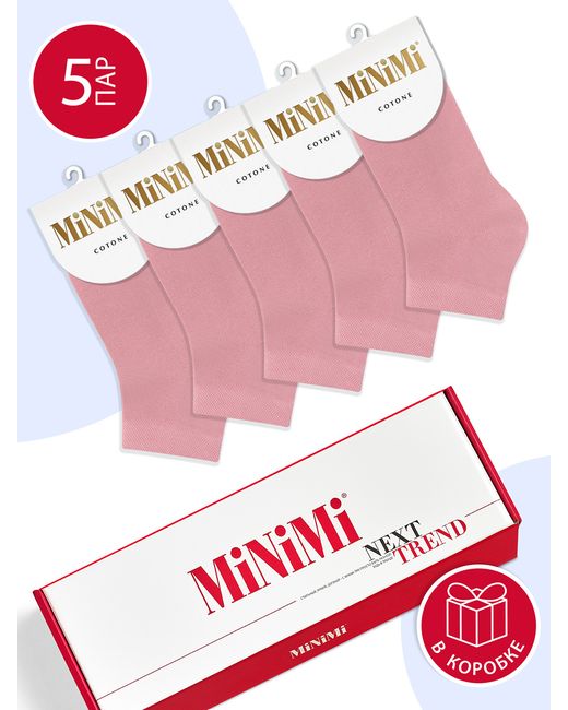 Minimi Комплект носков женских MINI COTONE 1201-5 розовых