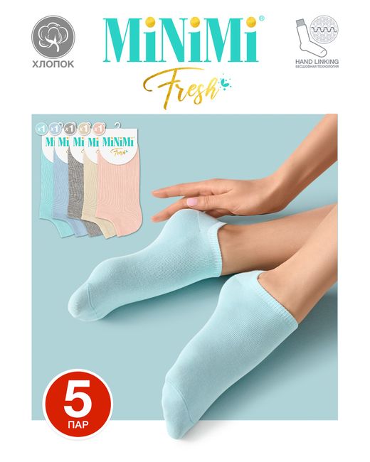 Minimi Комплект носков женских MINI FRESH 4102-5 разноцветных