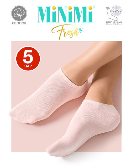 Minimi Комплект носков женских MINI FRESH 4102-5 розовых