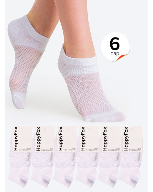 HappyFox Комплект носков женских HFET11002NB белых