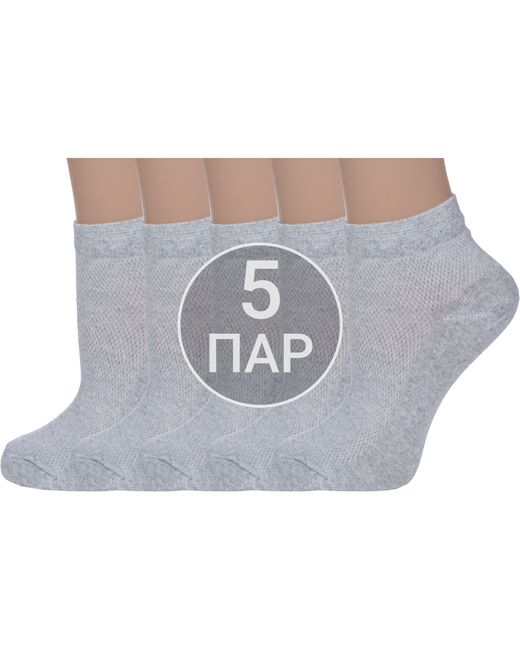 Альтаир Комплект носков женских 5-С82 серых