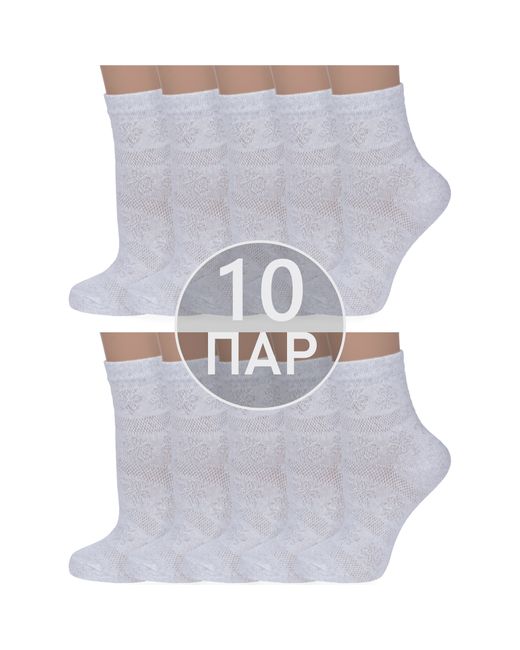 Альтаир Комплект носков женских 10-С117 серых