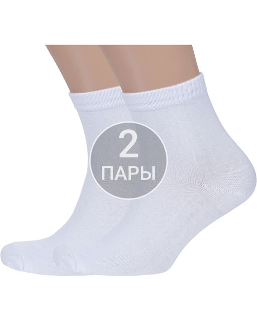 Vasilina Комплект носков мужских 2-3С4115 белых