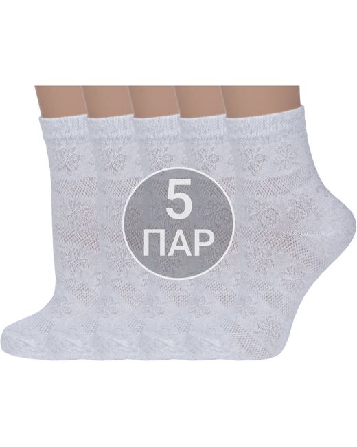 Альтаир Комплект носков женских 5-С117 серых