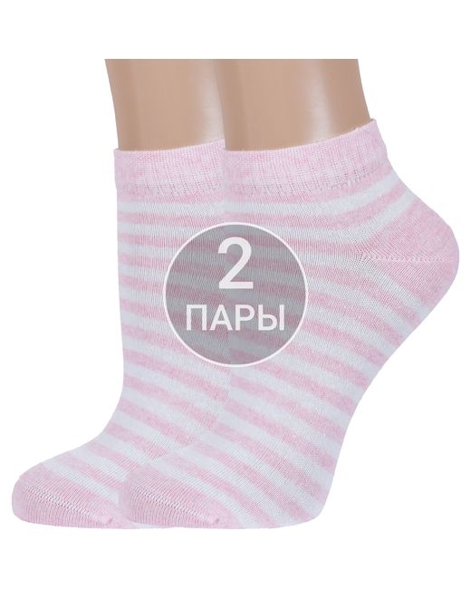 Борисоглебский трикотаж Комплект носков женских 2-6С62 разноцветных