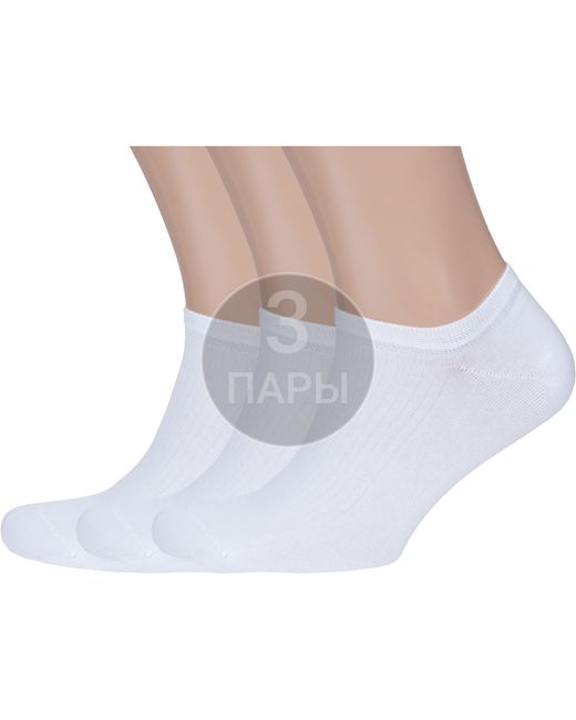 RuSocks Комплект носков мужских 3-М3-23716 белых