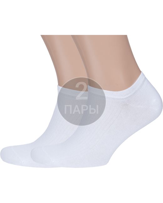 RuSocks Комплект носков мужских 2-М3-23716 белых