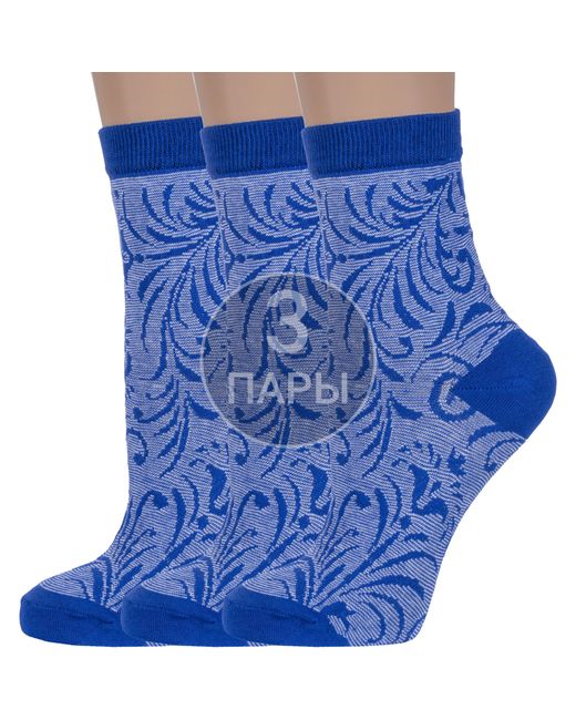 Борисоглебский трикотаж Комплект носков женских 3-6С90 синих