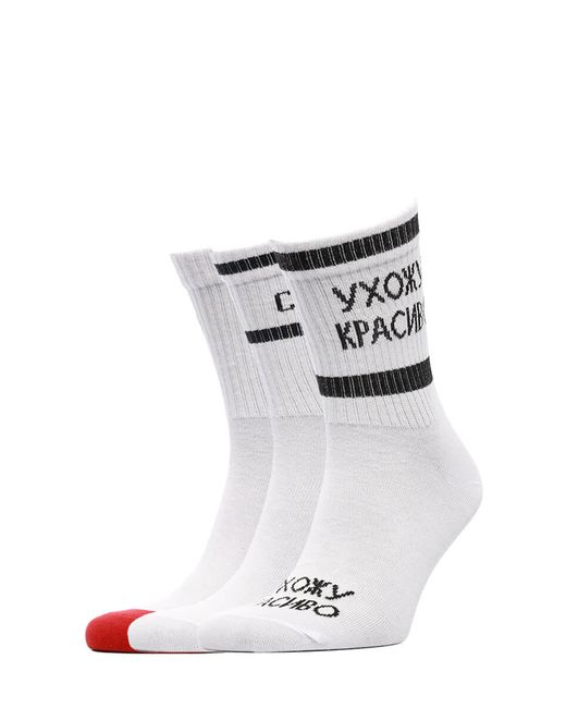 Vitacci Комплект носков мужских белых