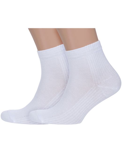 Para Socks Комплект носков мужских белых