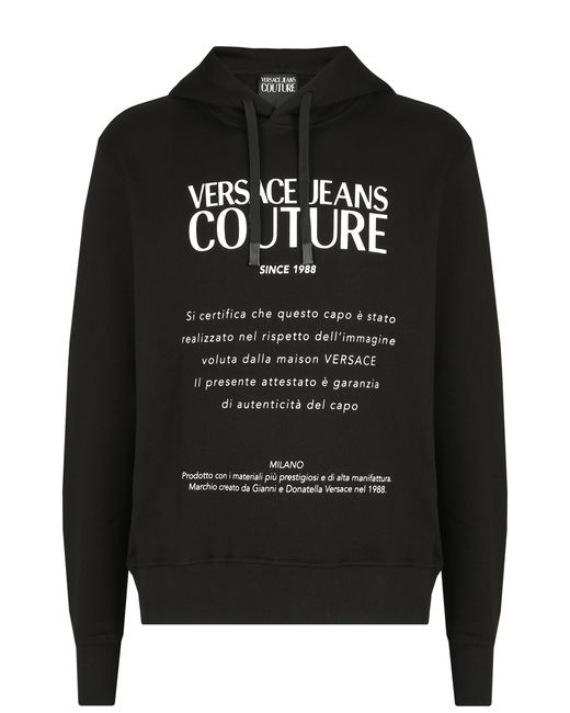 Versace Jeans Худи черное