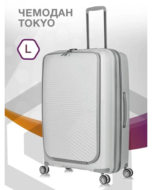 L'Case Чемодан унисекс Tokyo 78х54х30 см