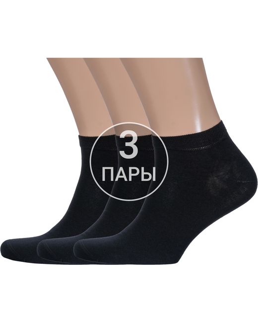 RuSocks Комплект носков мужских 3-М3-24737 черных