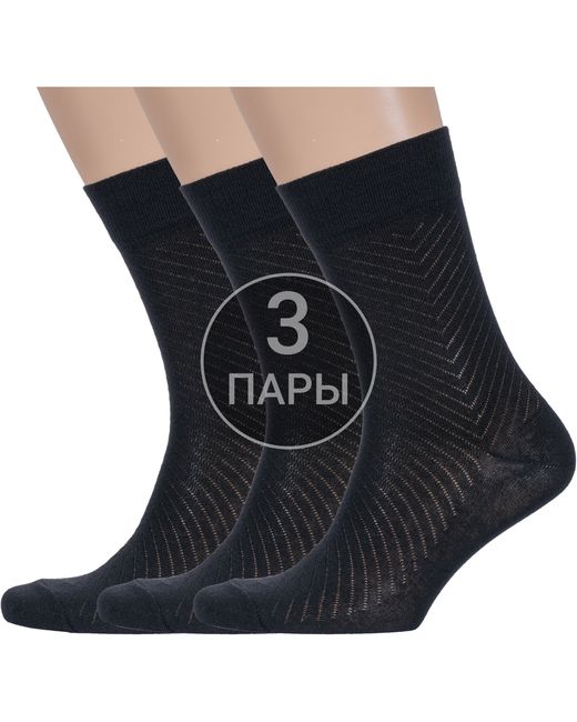Борисоглебский трикотаж Комплект носков мужских 3-4С908 черных 3 пары