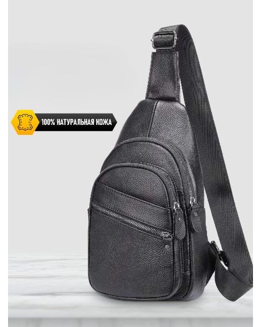 Vintage Bags Сумка-слинг унисекс mod2 черная 31х17х55 см