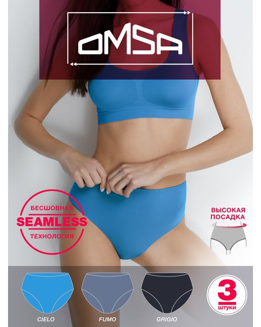 Omsa Комплект трусов женских OmS222-3 разноцветных 3 шт.