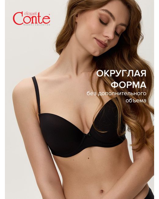 Conte Lingerie Бюстгальтер Conte DAY BY RB3061