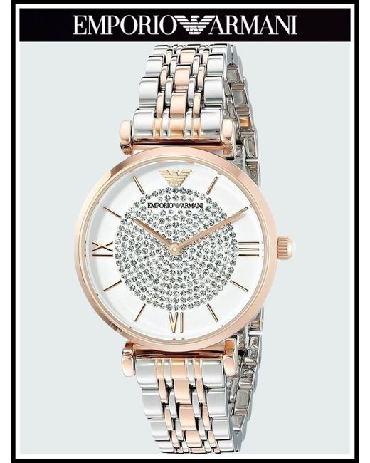 Emporio Armani Наручные часы AR1926 золотистые/серебристые