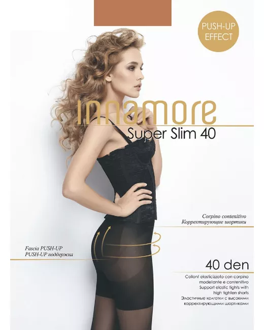 Innamore Комплект колготок женских SSlim40 бежевых шт.