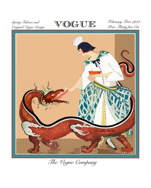 Bjanka silk Платок Vogue бежевый 50х50 см