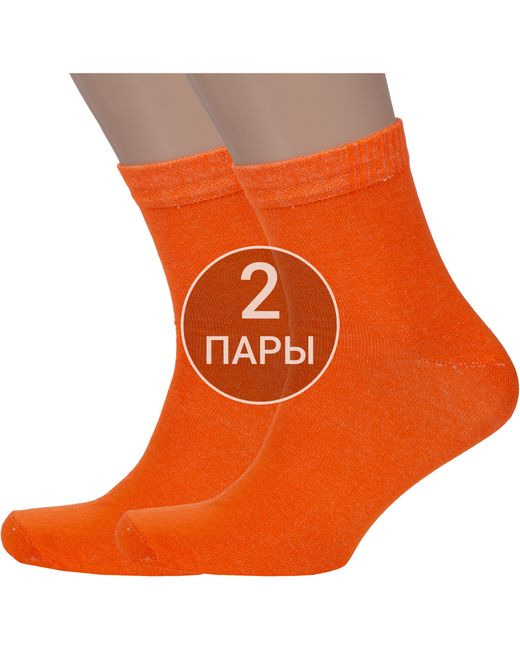 Vasilina Комплект носков мужских 2-3С4115 оранжевых