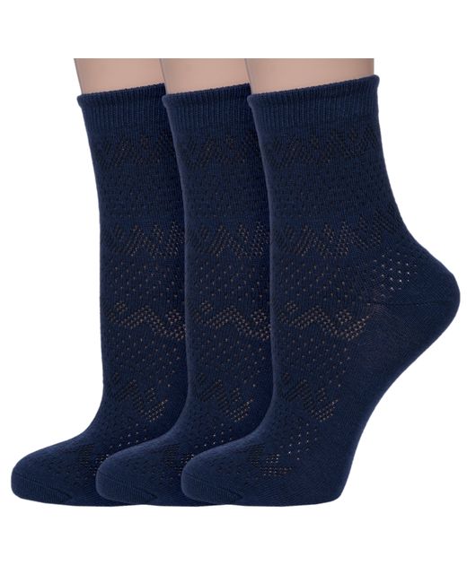 Наше Комплект носков женских 3-С196 синих