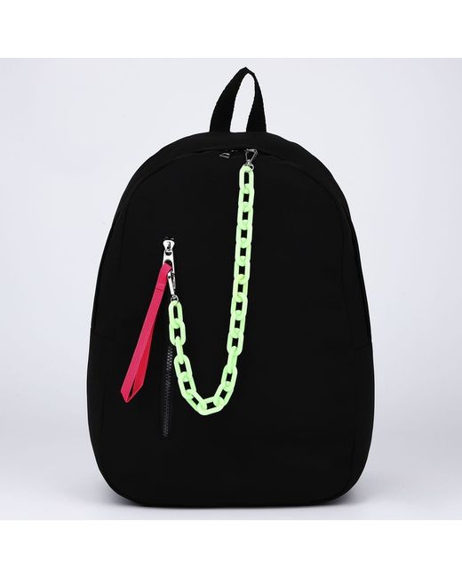 Nazamok Рюкзак текстильный с карманом 453015 см