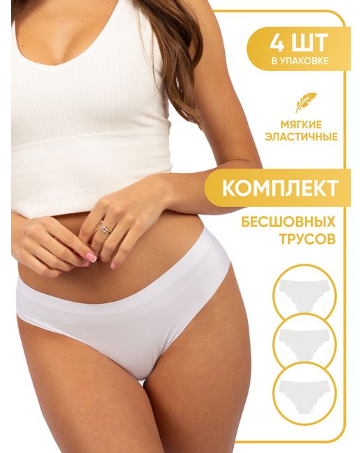 Alekssia Комплект трусов женских ALEK1037 белых 4 шт.