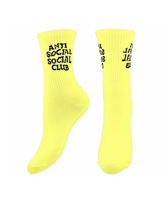 Socks Носки унисекс желтые