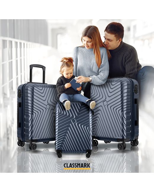 Classmark Комплект чемоданов унисекс 202209014001 темно