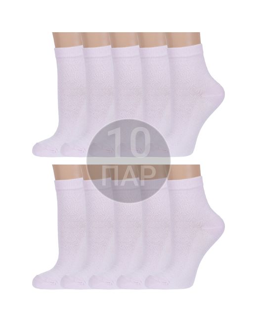 Борисоглебский трикотаж Комплект носков женских 10-6С238 розовых