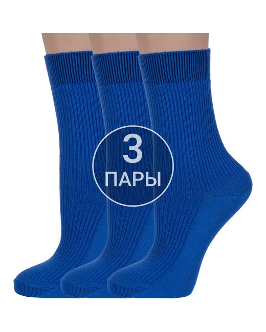 Борисоглебский трикотаж Комплект носков женских 3-6С263 синих
