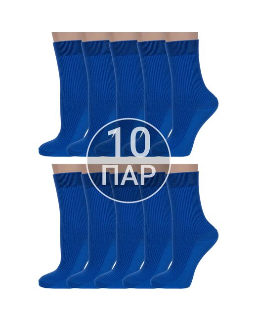 Борисоглебский трикотаж Комплект носков женских 10-6С263 синих