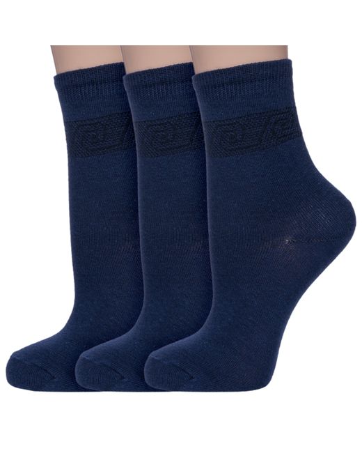 Наше Комплект носков женских 3-422С1 синих