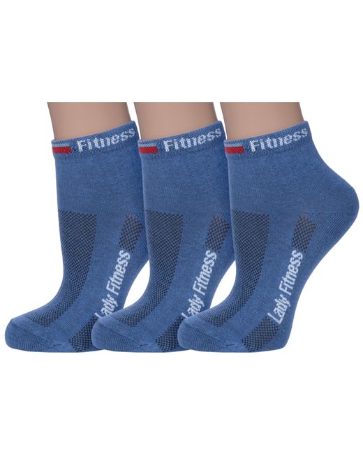 Наше Комплект носков женских 3-8С59 синих