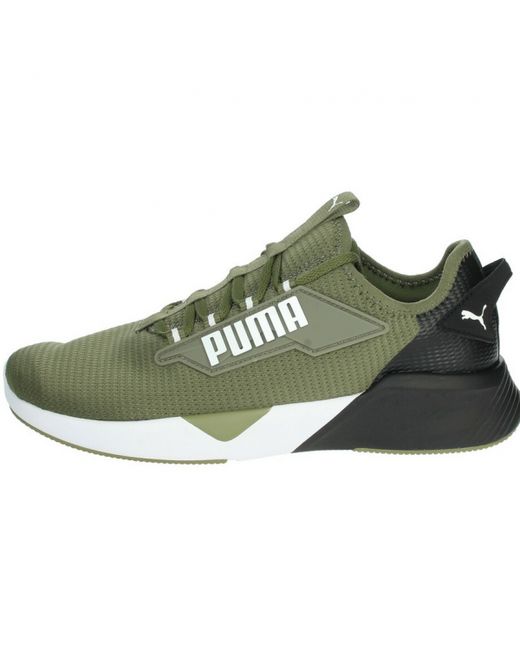 Puma Спортивные кроссовки зеленые