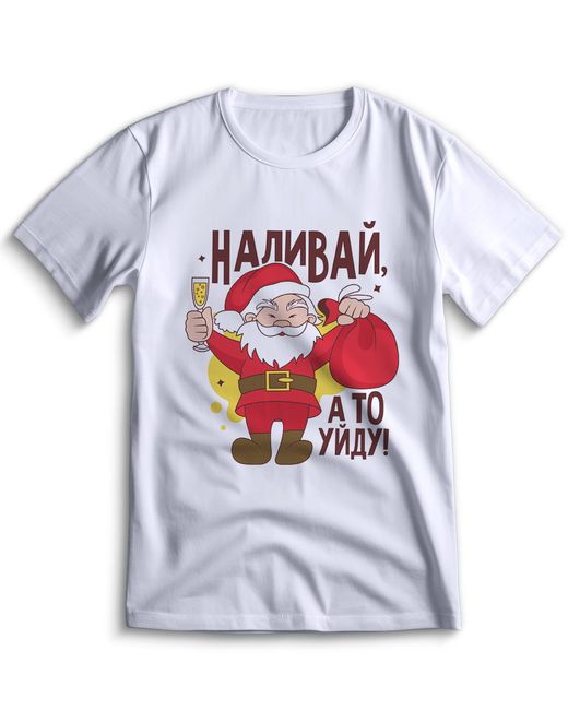 Top T-shirt Футболка Новый Год Новогодняя 0070 белая XL